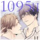 1095���̉ԑ��i�����Łj �y��11�b�z