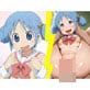 長○原み○