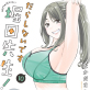 ���炵�Ȃ��ł� �x�c�搶�I �F 10
