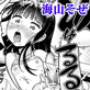 ����̍��y�P�b�z