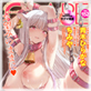 �R�~�b�N�O���[�v Vol.152