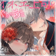 [TL]�I�l�G��i�̂����Ⴀ�܌����_�� 10