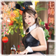 美人秘書性交 七嶋舞 vol.01