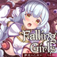 Falling Girls �����鉳���������
