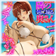 Web�z�M�����ׂ̋C�ɂȂ鉜���� vol.110