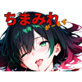 ちまみれがーるず