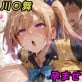 川○舞ちゃんとエッチして孕ませるだけのCG集