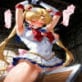 らくだだん260729まとめ本