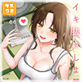 �_�X�R�~ VOL.44