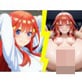 中○五○