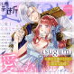 [TL]�֒fLovers Vol.182