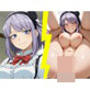 【だ○し○し】枝○ほ○る