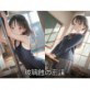 �ޗ��I�̖��d