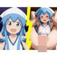 【侵○!イ○娘】イ○娘