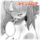���́I�}�X�N�I�c�C���e�[���I�y�P�b�z