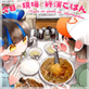 �����̌���ƏI�����͂� �i2�j �y�������낵����t�z