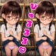 �����ȕ\��Ǝ�ό��������������Ղ�y�}�����ő�l�������ώ@�z�y219���z