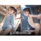 �������̔w�M��