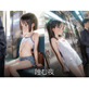 �I�ޖ�