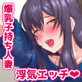 �������l�̉ƒ닳�t