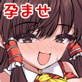 �얲�����s�܂��̋V