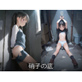 硝子の底