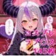 ラプ○ス