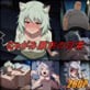 �ɂႪ�݌��s�̓���
