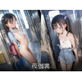 �鉾��