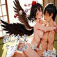 �ˁ��ە��Z�b�N�X�W Vol.2 �S����