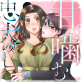 �Ê��ޒ����̂������i�P�b�Łj