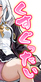 『イレ○ナ&シエ○タ、逃げられない!?くすぐり地獄』