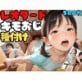 バレエ練習でキモおじコーチと種付け裏レッスン