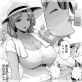 MOTHER 〜夏の熱に融けあう本能〜 【単話】