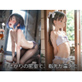 �J�オ��̖����ŁA�w�悪�k����