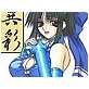 異彩(DiGiket.com)