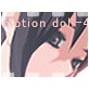 劣情あそーと(DiGiket.com)