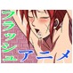 リベンジクンフー ～夜伽三姉妹と堕ちた女拳法家～(DiGiket.com)