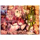 冤罪の皇女アリア(DiGiket.com)