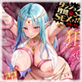 ダンジョン攻略はSEXで!! VOL.33