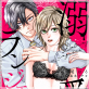�M�������W�F���[�`�X�p�_����i�ɏ�������������ꂽ����r�ȗ����n�܂����`�y�����Łz 1�b