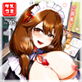 �_�X�R�~ VOL.45