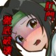 熱ケツ!スポーツ少女の肛門&尊厳を破壊する話〜世界大会編〜