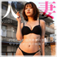 �l�Ȓc�n Vol.01�� AI�A�_���g�ʐ^�W