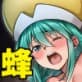�ŖI�����̎��