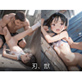 �n�A�b