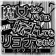 魔女センパイは何度転生してもリョナられる エピソード21【単話】