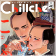 Chillche �F 40