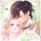 �ł��ꉤ�q�Ə��������B ���߂Ă��������T���i���̗\�肾�����̂� �i2�j �y�������낵����t�z