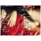 若妻を惑わす怪しきもの(DiGiket.com)